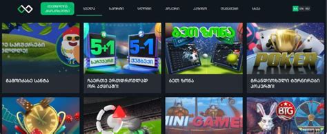 crocobet bonus